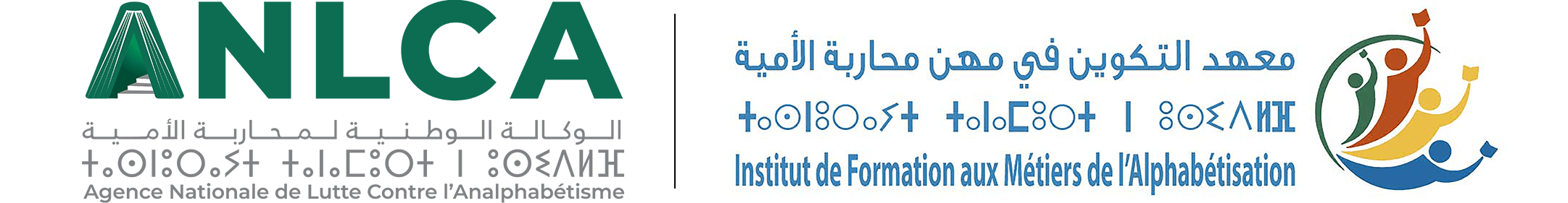 IFMA